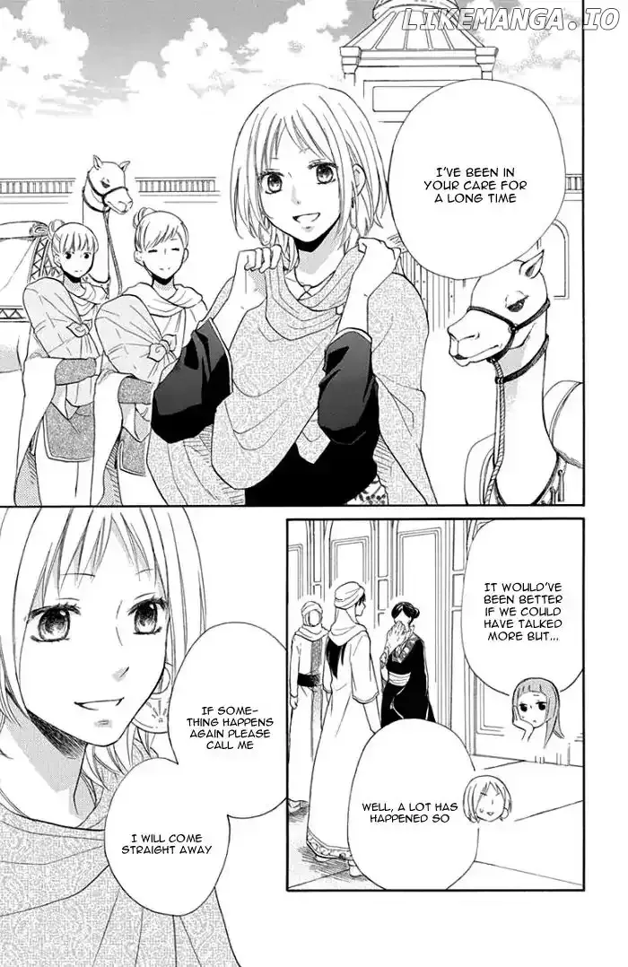 Sabaku no Harem Chapter 29 page 9