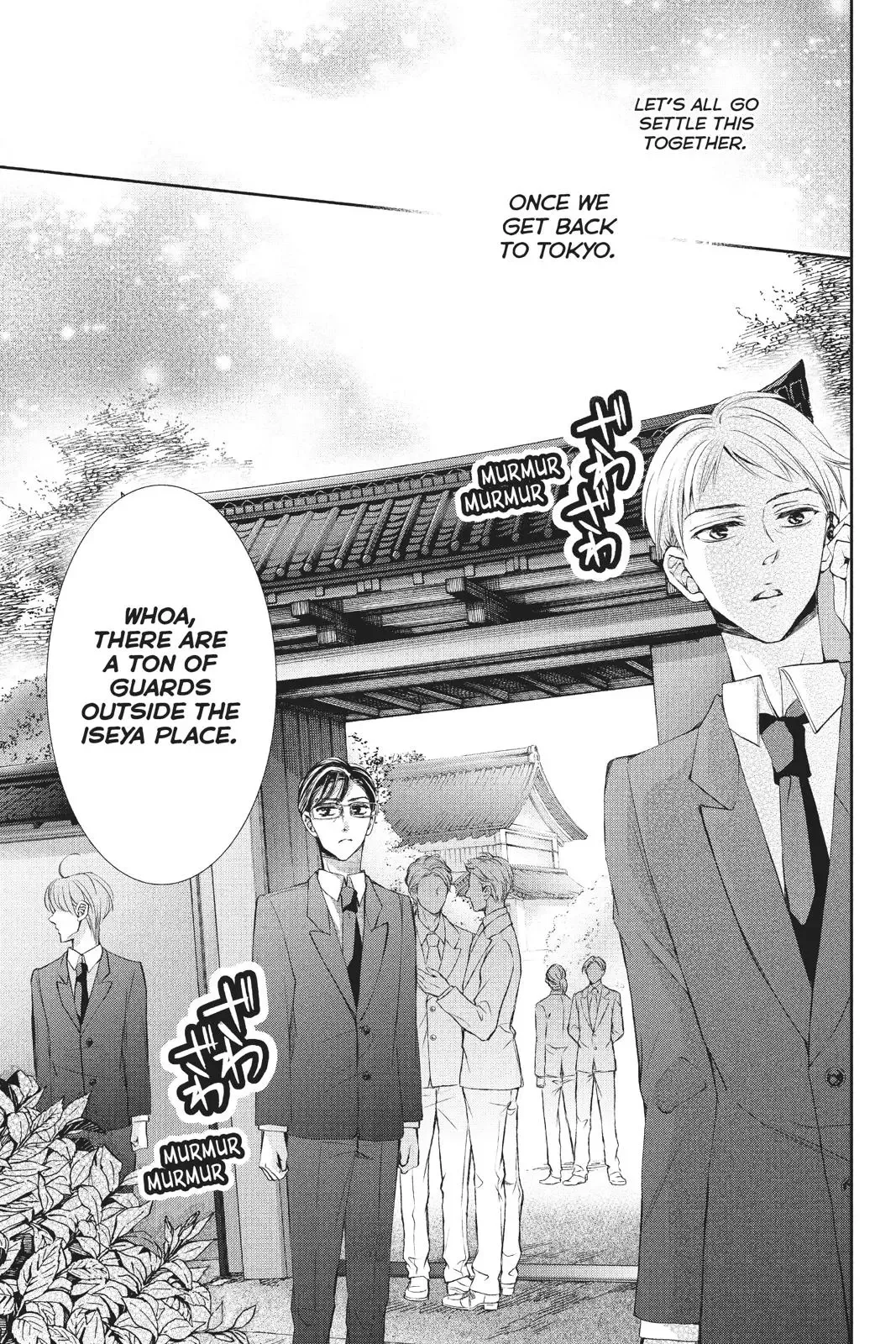 Kurohyou to 16-sai Chapter 37 page 8