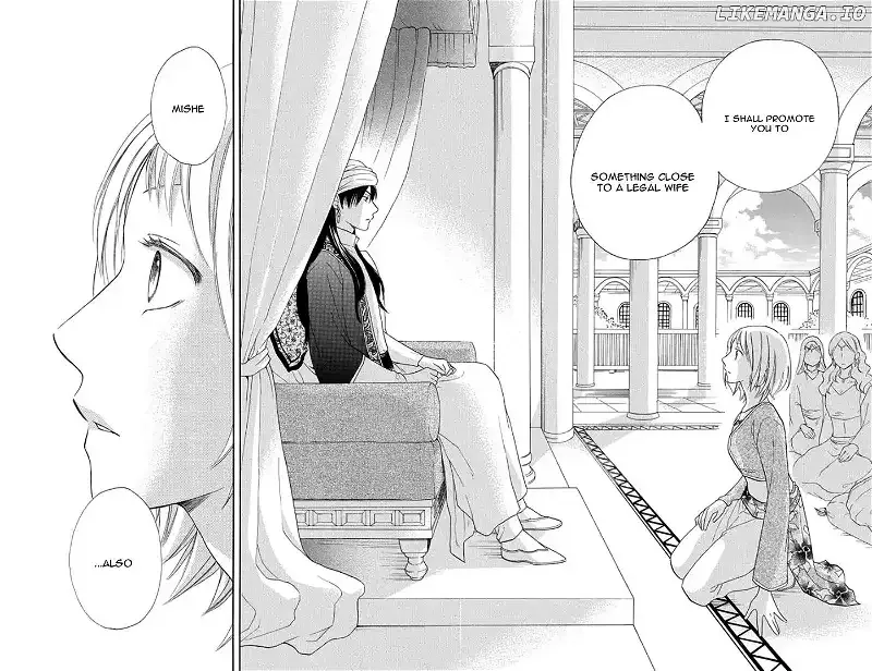 Sabaku no Harem Chapter 29 page 21