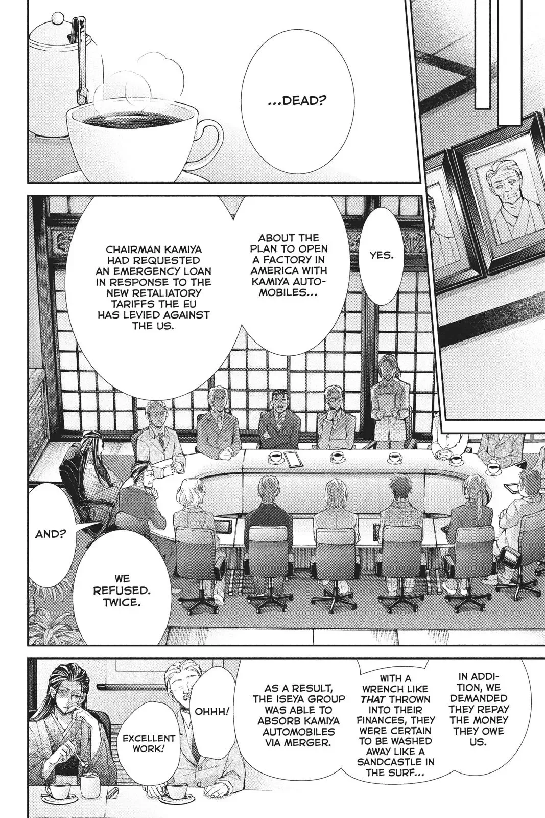 Kurohyou to 16-sai Chapter 37 page 11