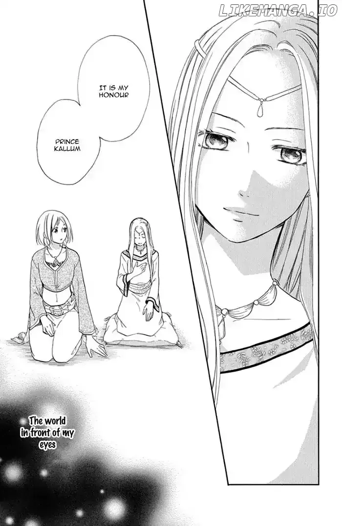 Sabaku no Harem Chapter 29 page 23