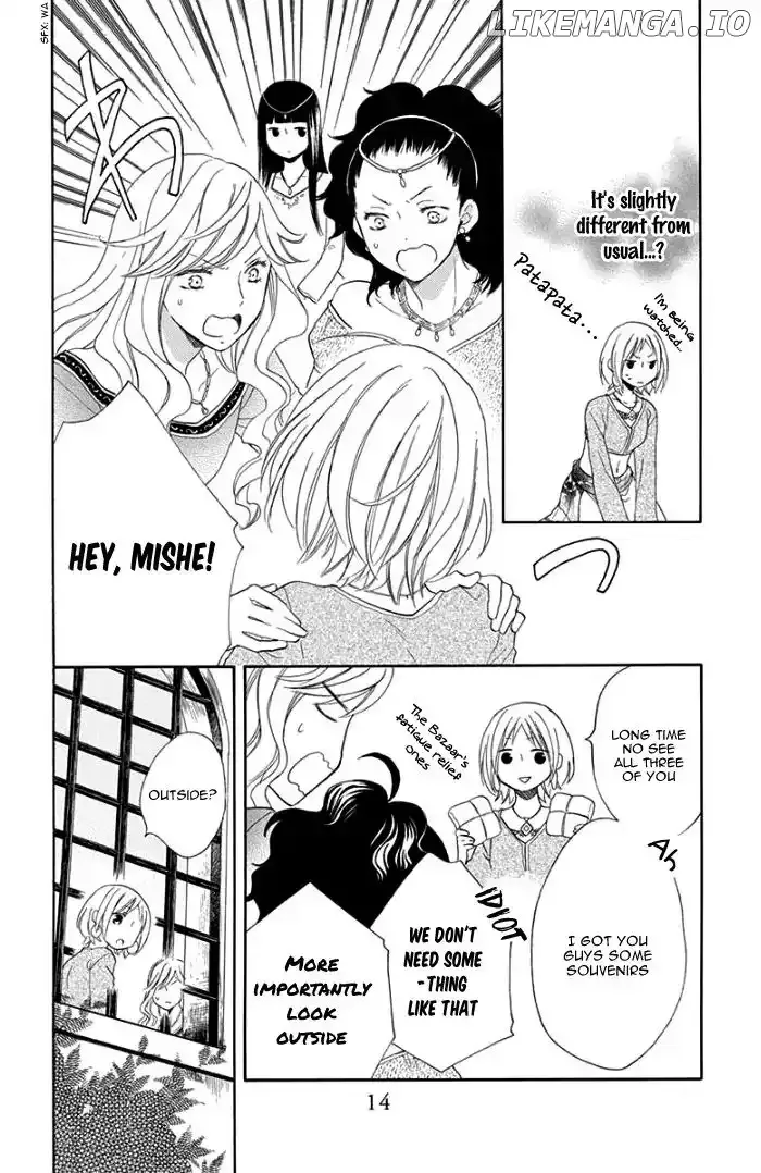 Sabaku no Harem Chapter 29 page 17