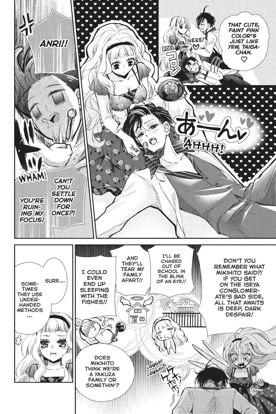 Kurohyou to 16-sai Chapter 37 page 19