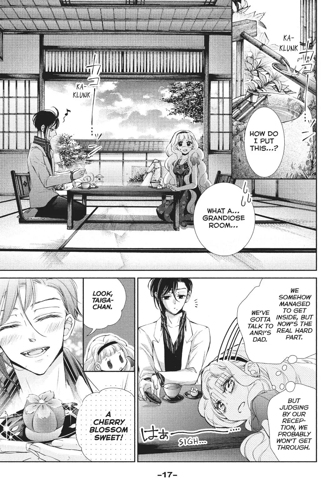 Kurohyou to 16-sai Chapter 37 page 18