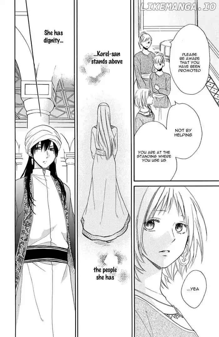 Sabaku no Harem Chapter 29 page 28