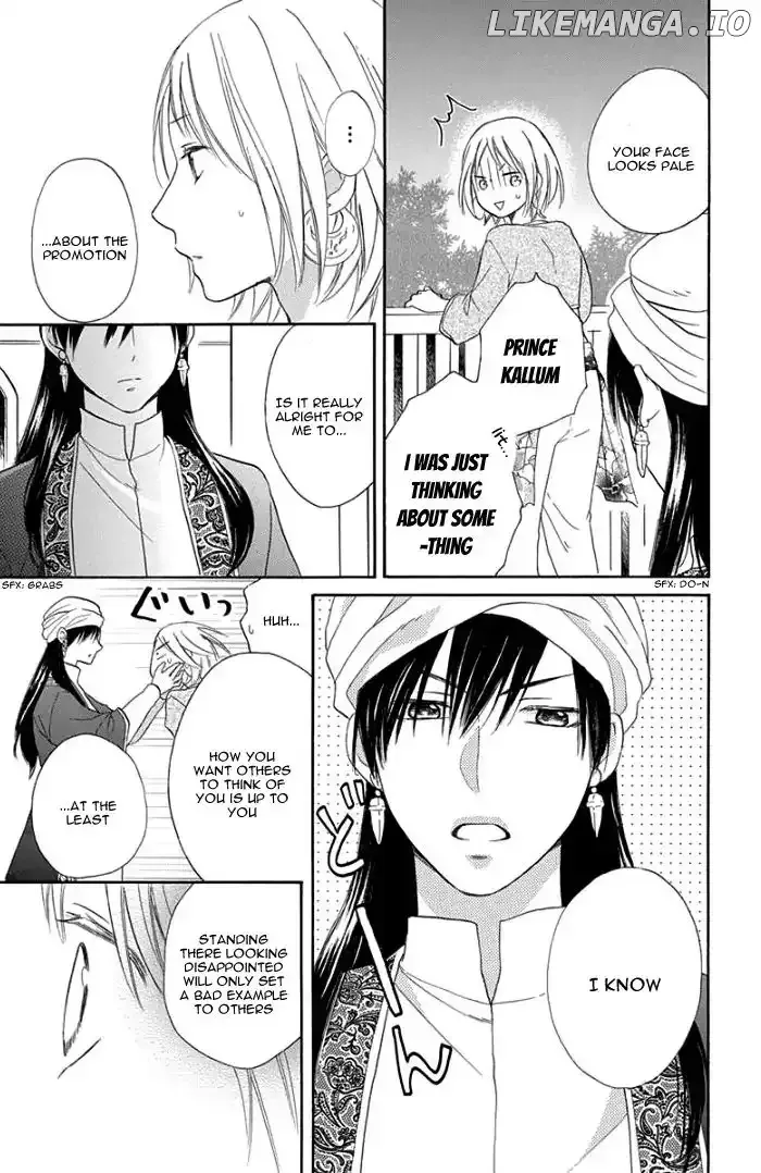 Sabaku no Harem Chapter 29 page 29