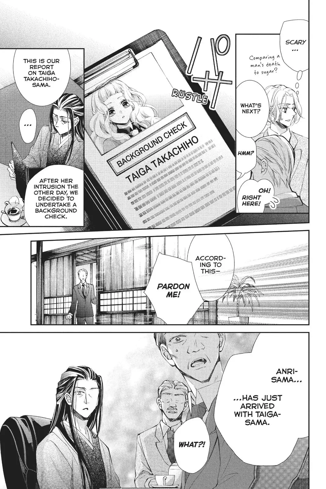 Kurohyou to 16-sai Chapter 37 page 14