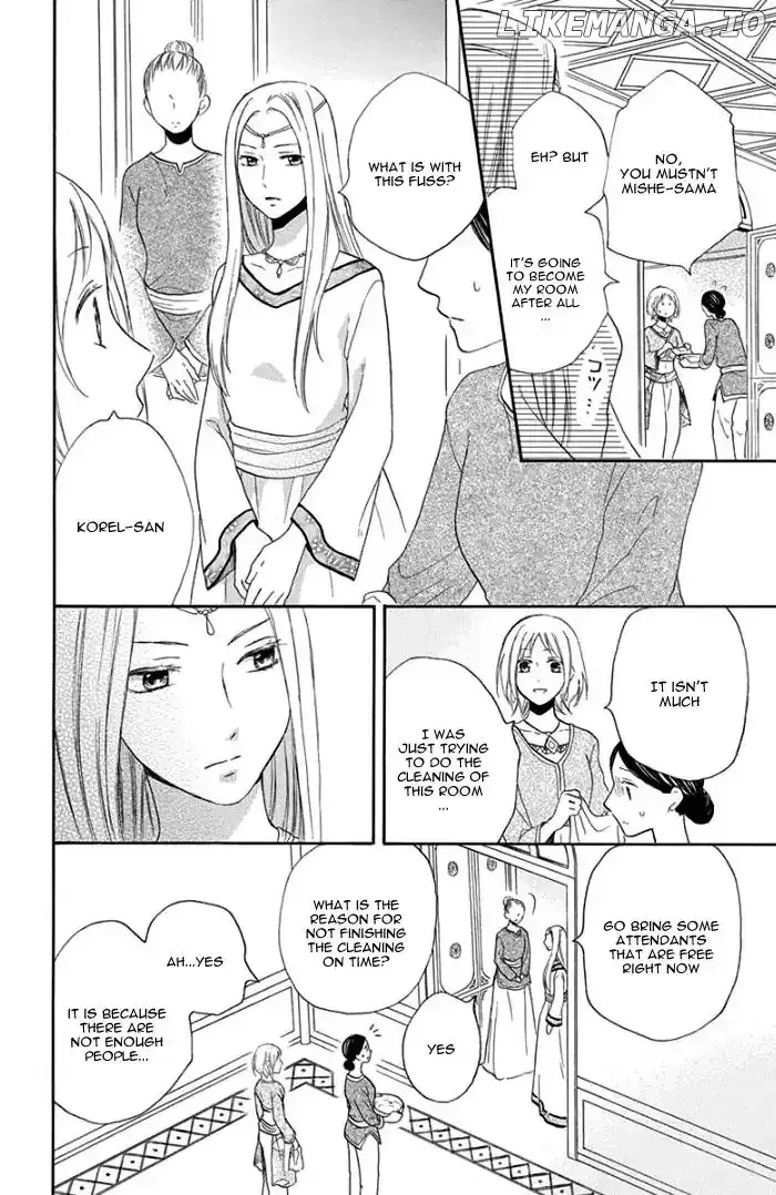Sabaku no Harem Chapter 29 page 26