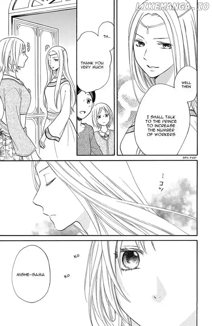 Sabaku no Harem Chapter 29 page 27