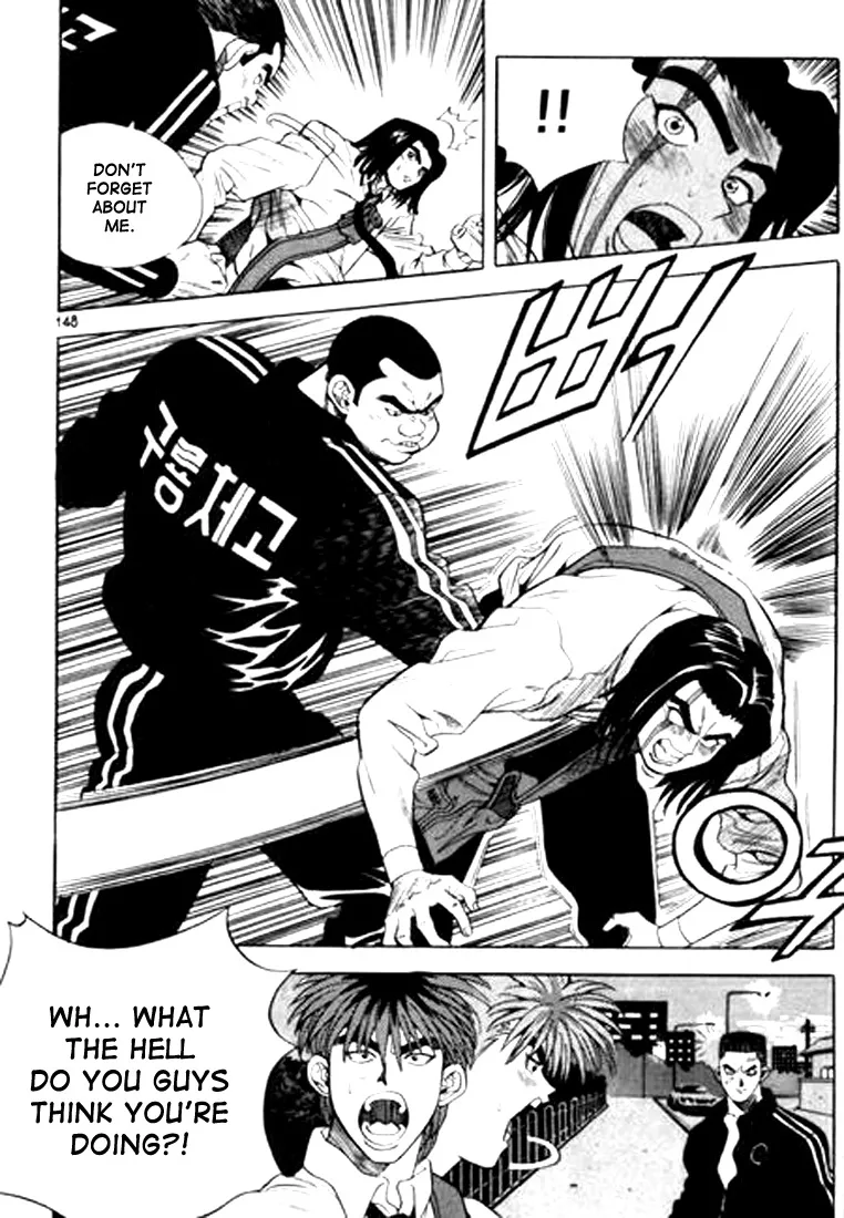 Change Guy Chapter 53 page 4