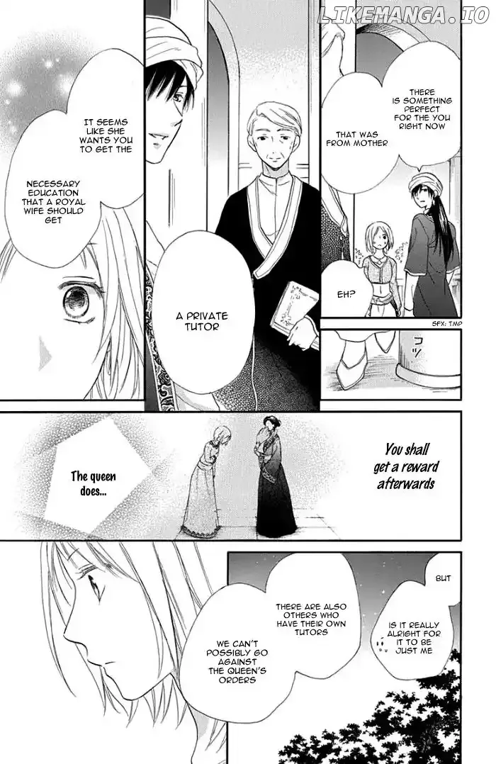 Sabaku no Harem Chapter 29 page 32