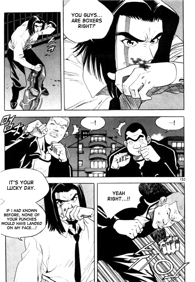 Change Guy Chapter 53 page 9