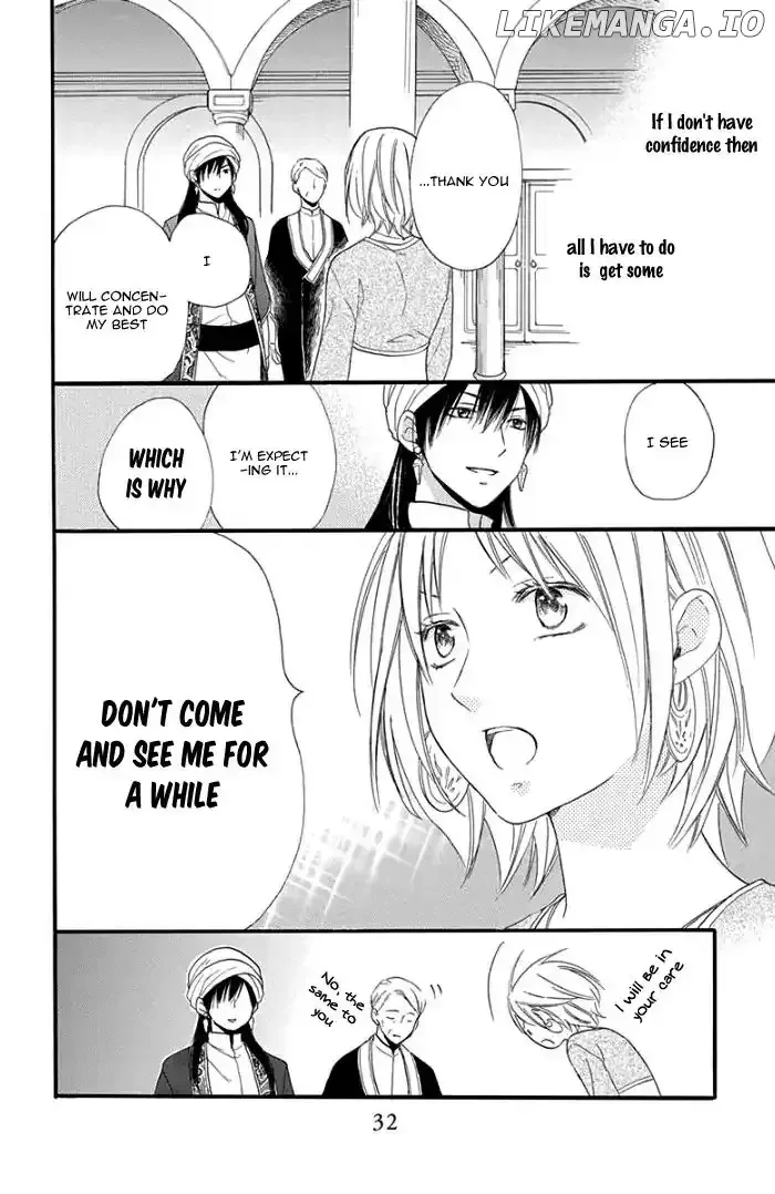 Sabaku no Harem Chapter 29 page 33