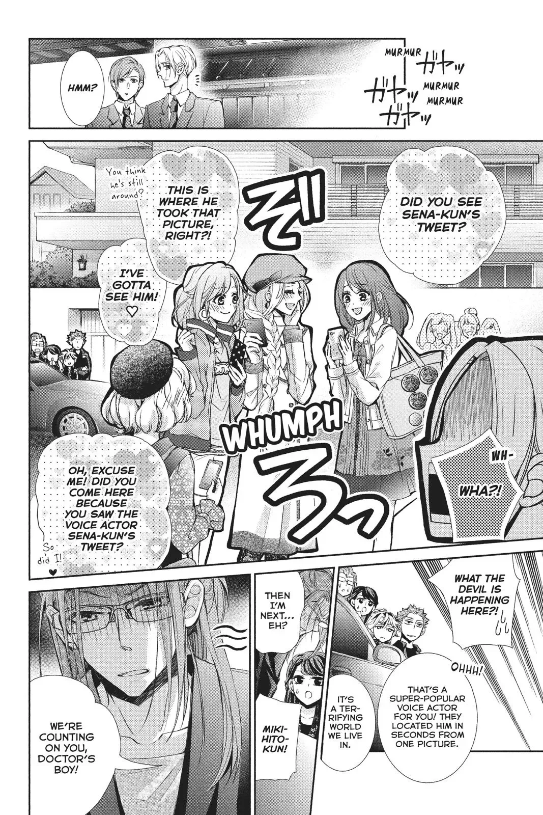 Kurohyou to 16-sai Chapter 37 page 25