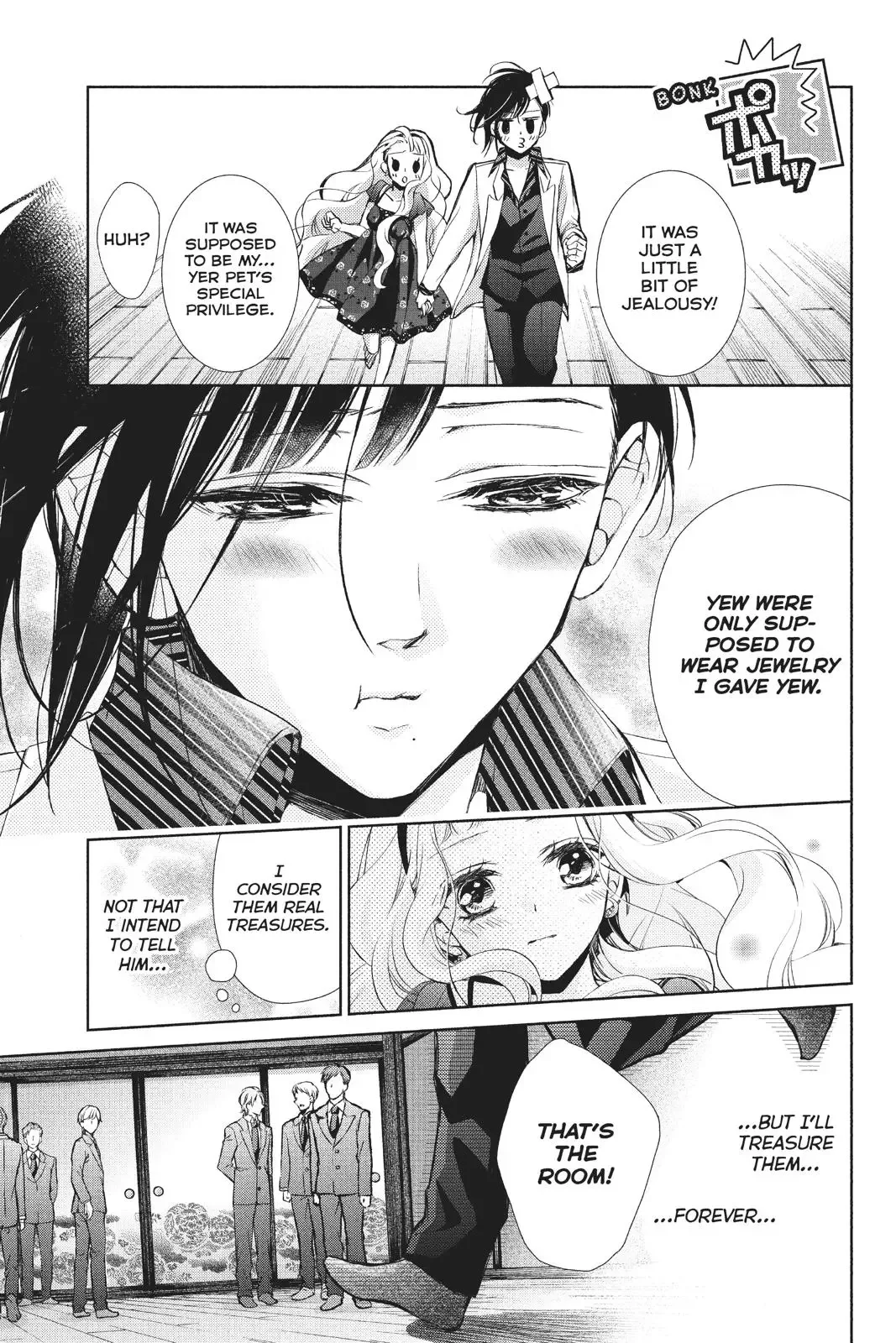 Kurohyou to 16-sai Chapter 37 page 30
