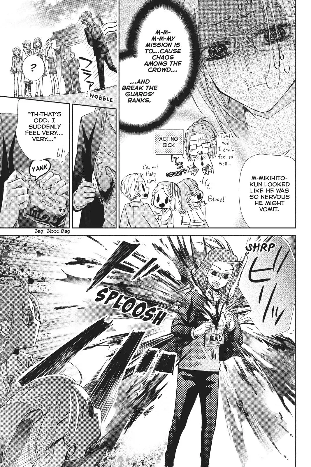 Kurohyou to 16-sai Chapter 37 page 26