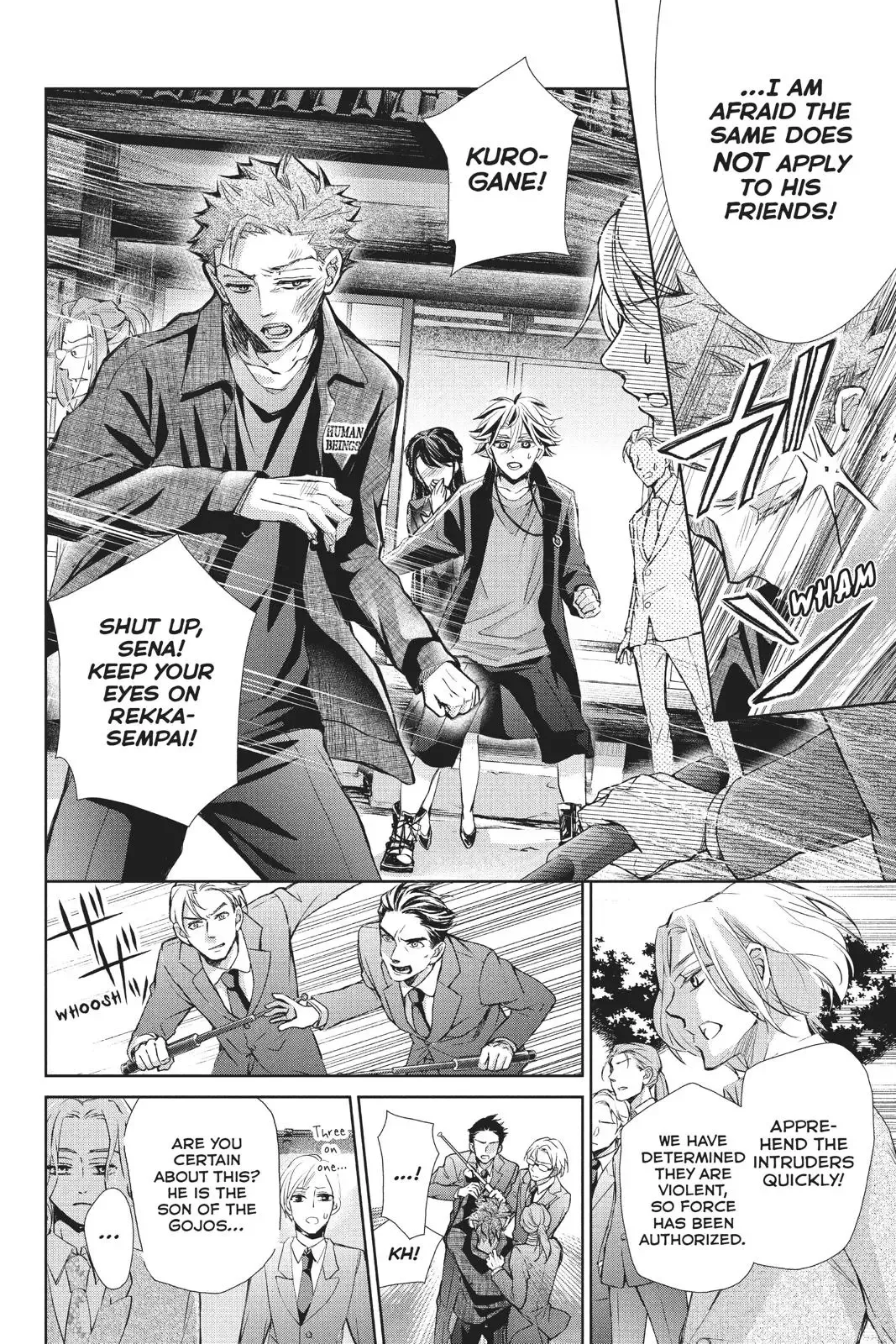 Kurohyou to 16-sai Chapter 37 page 33