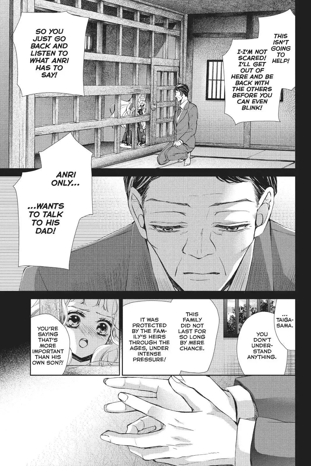 Kurohyou to 16-sai Chapter 37 page 38