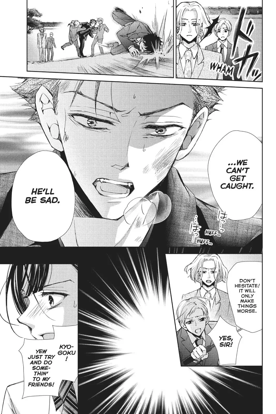 Kurohyou to 16-sai Chapter 37 page 34