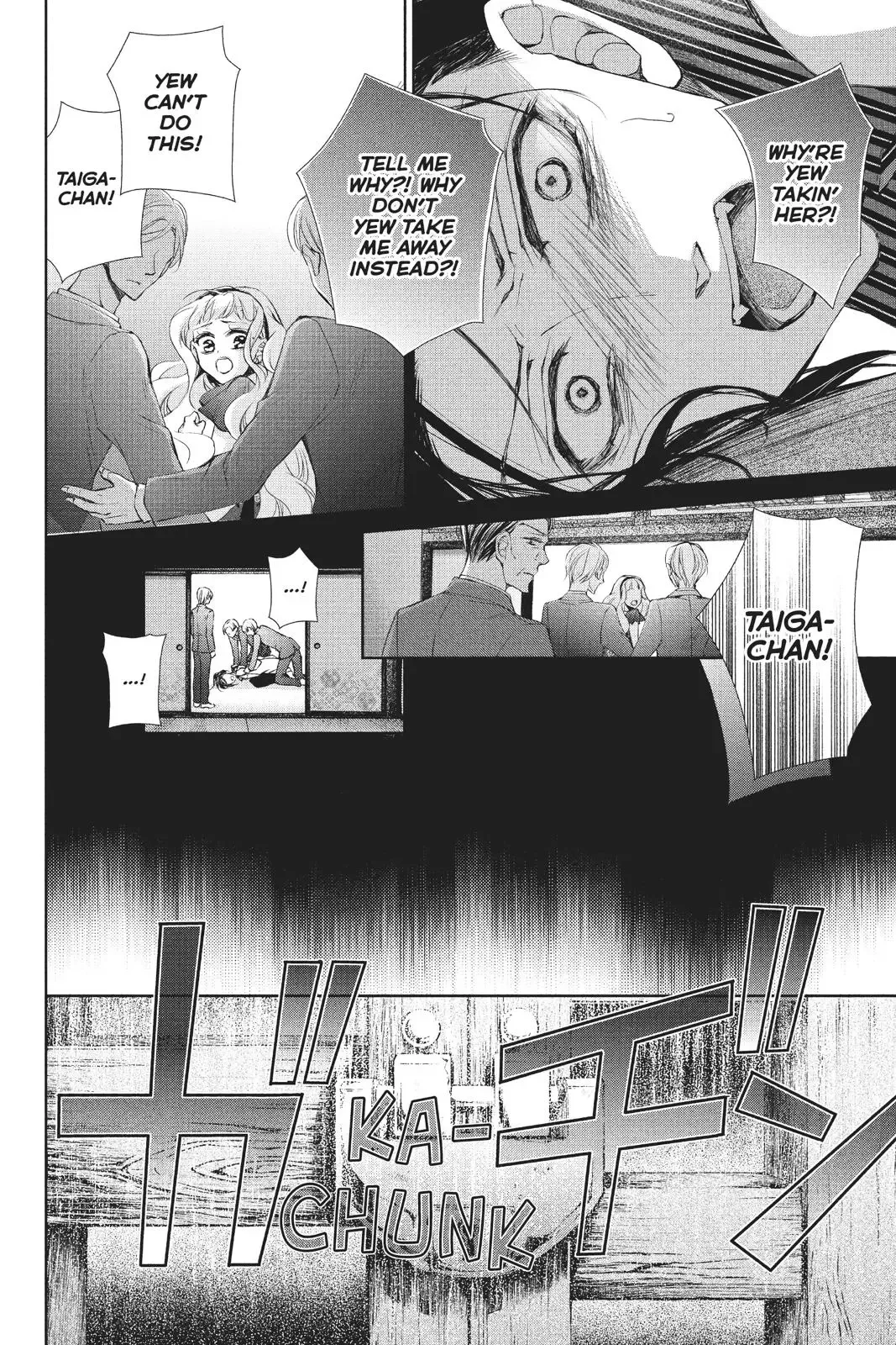 Kurohyou to 16-sai Chapter 37 page 37