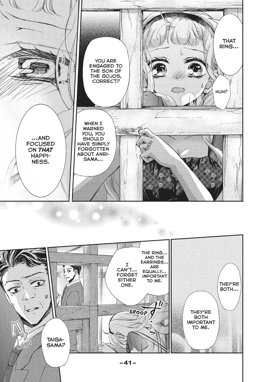 Kurohyou to 16-sai Chapter 37 page 41