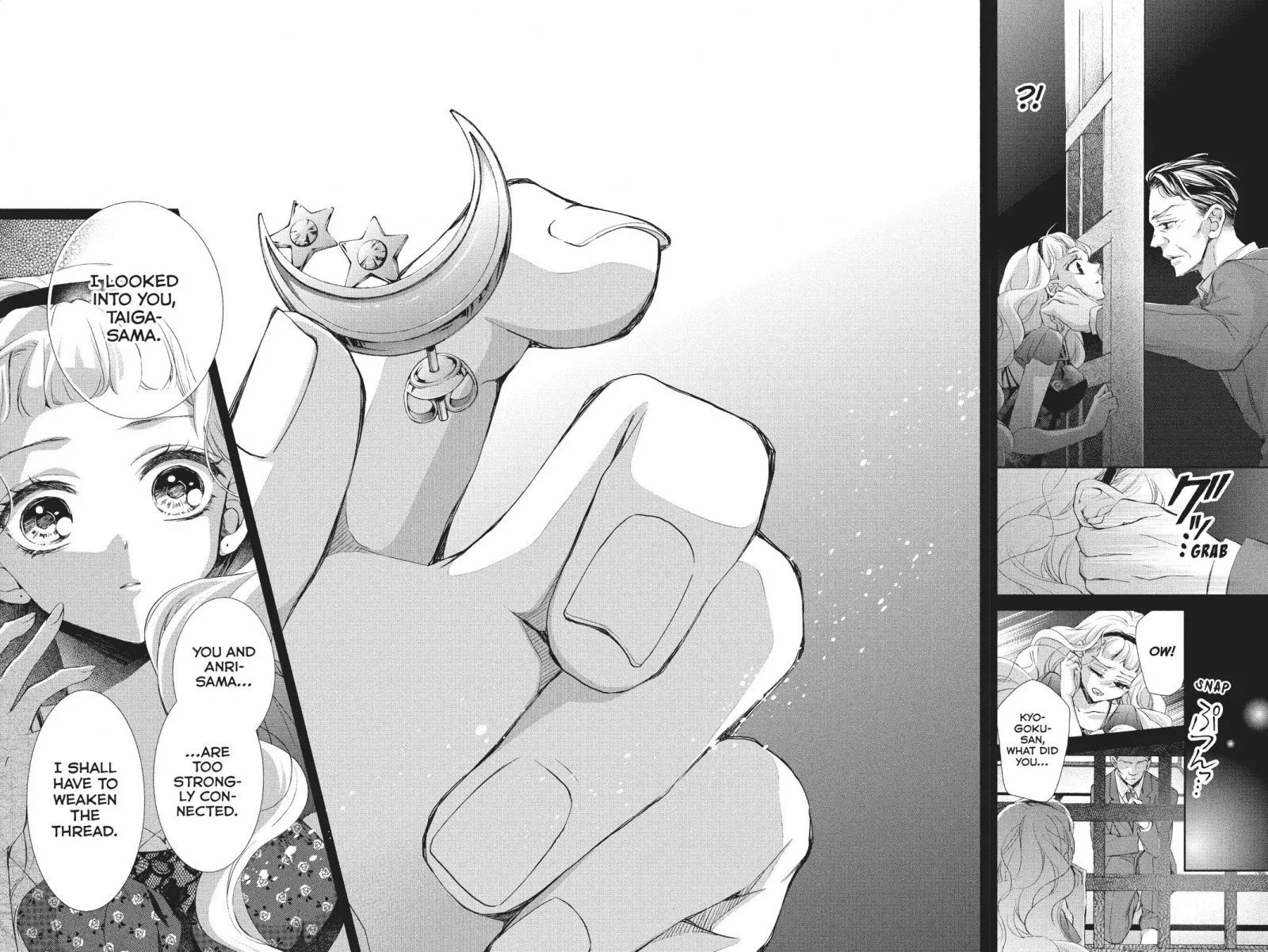 Kurohyou to 16-sai Chapter 37 page 39