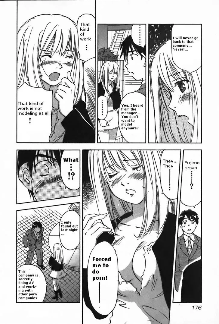 Magetsukan Kitan Chapter 37 page 14