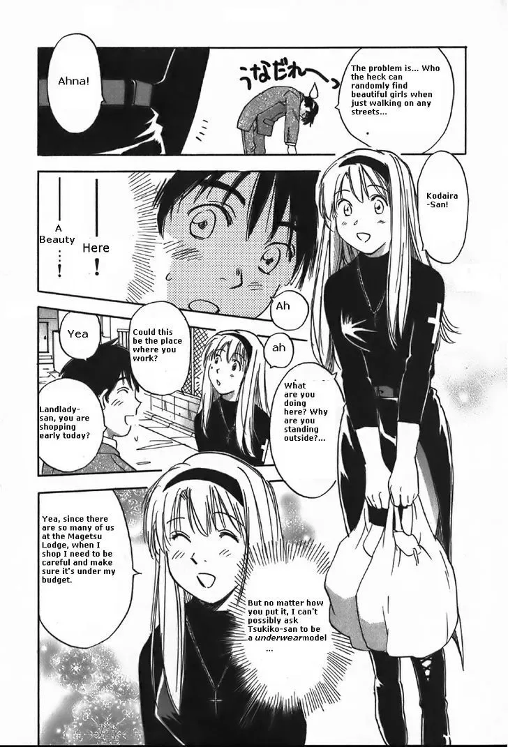 Magetsukan Kitan Chapter 37 page 5
