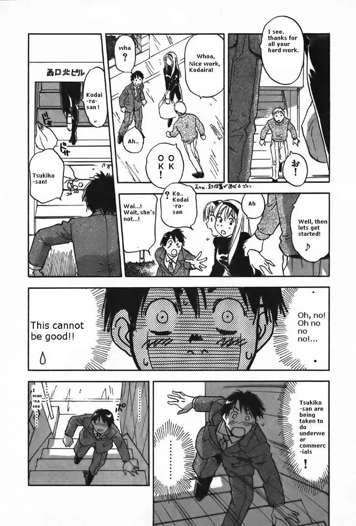 Magetsukan Kitan Chapter 37 page 6