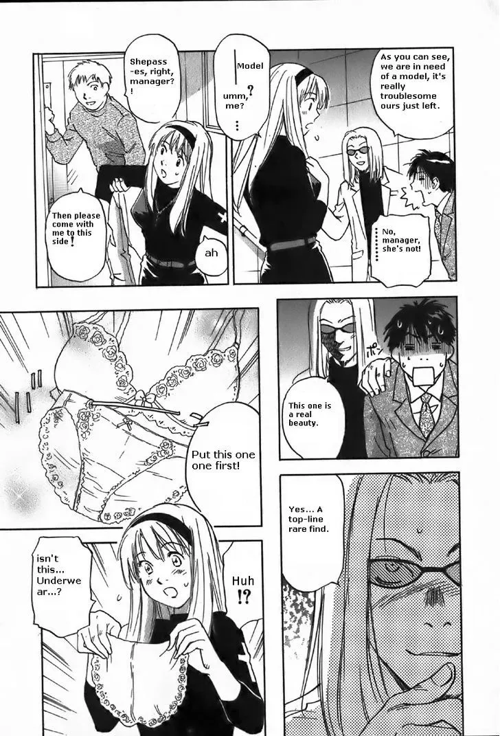 Magetsukan Kitan Chapter 37 page 9
