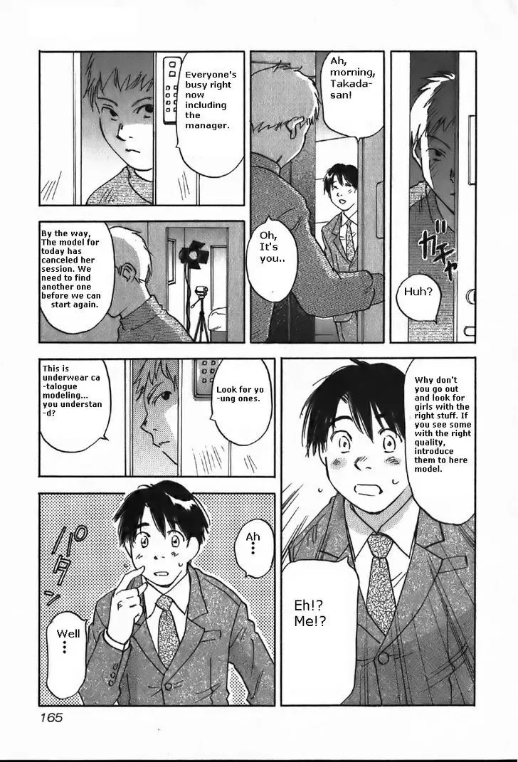 Magetsukan Kitan Chapter 37 page 3