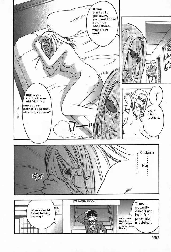 Magetsukan Kitan Chapter 37 page 4