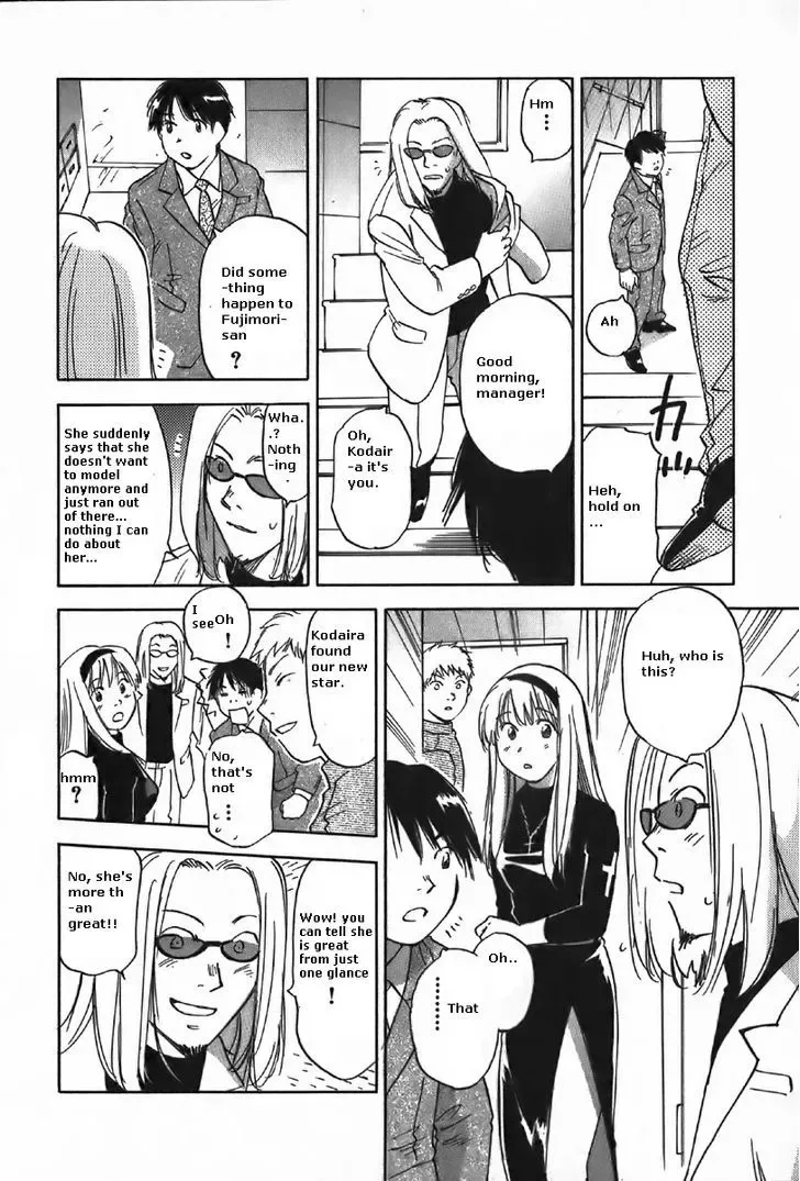 Magetsukan Kitan Chapter 37 page 8