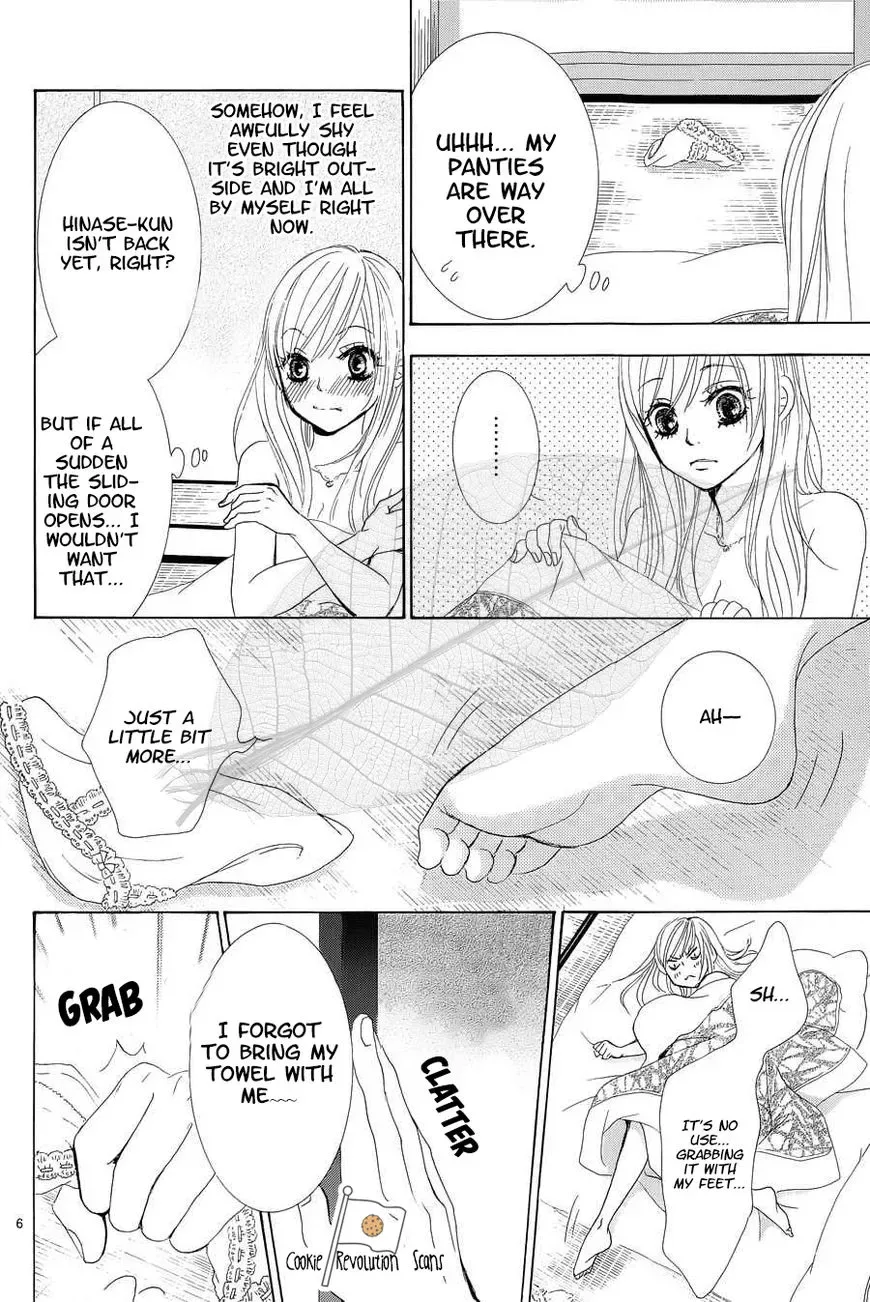 Akaiito (MIYASAKA Kaho) Chapter 35 page 7