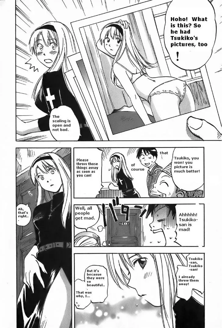 Magetsukan Kitan Chapter 37 page 22