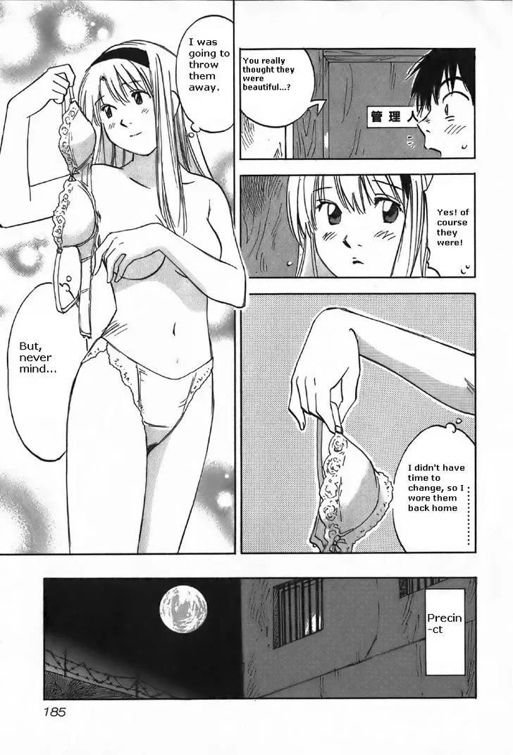 Magetsukan Kitan Chapter 37 page 23