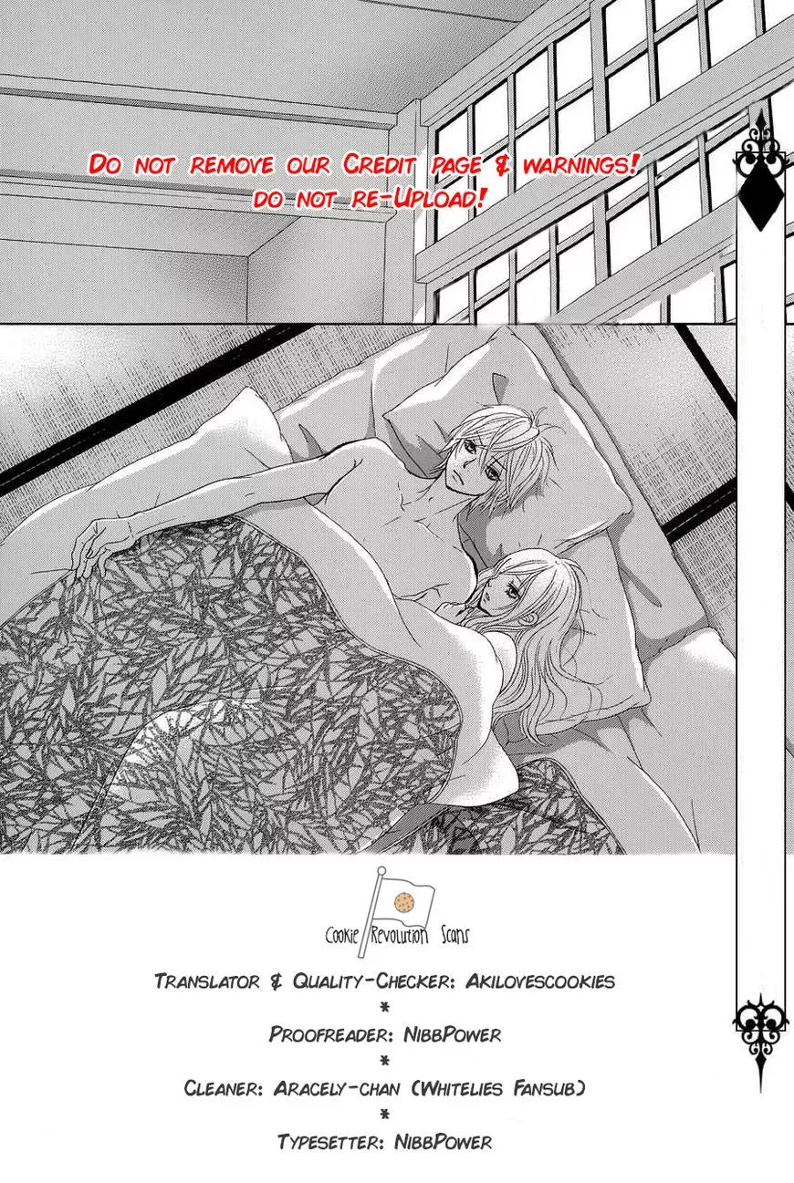 Akaiito (MIYASAKA Kaho) Chapter 35 page 3