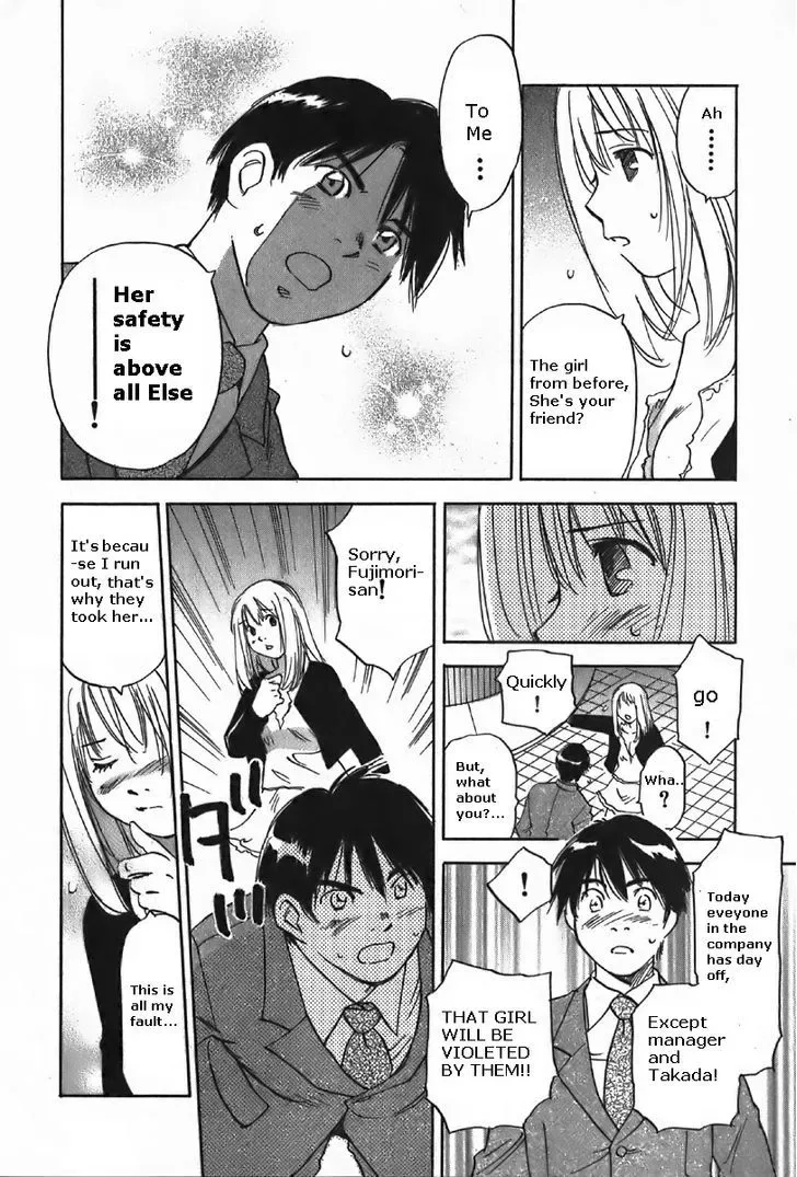Magetsukan Kitan Chapter 37 page 16