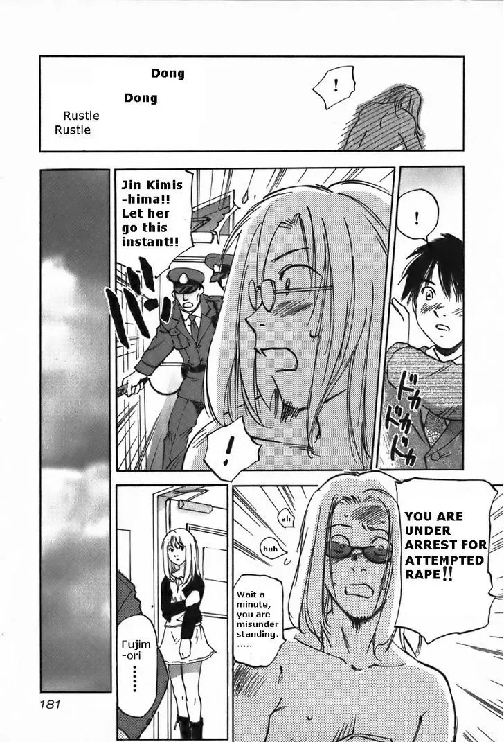 Magetsukan Kitan Chapter 37 page 19