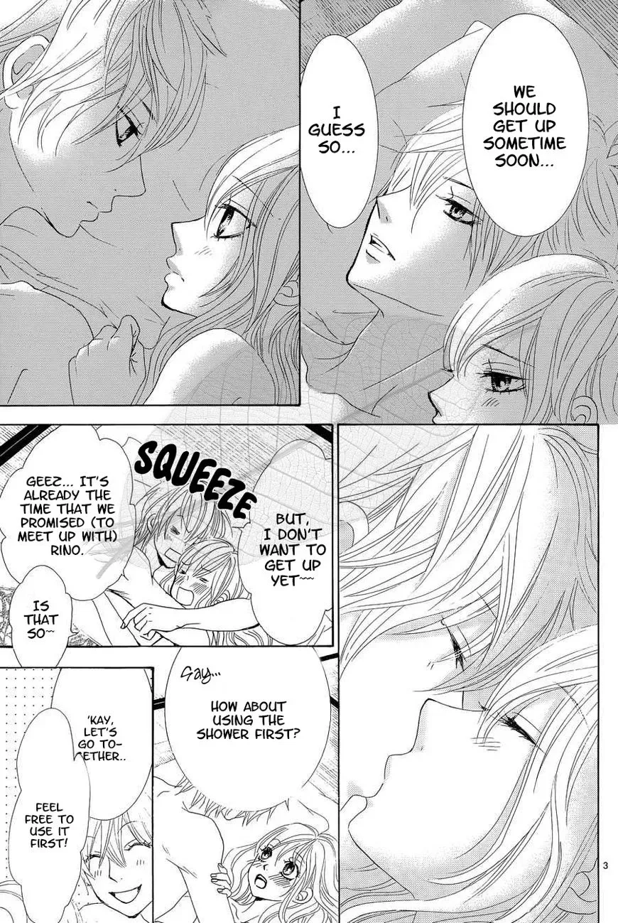 Akaiito (MIYASAKA Kaho) Chapter 35 page 4