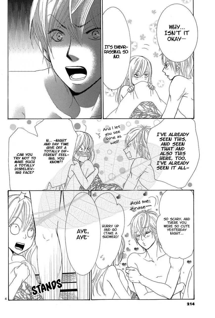 Akaiito (MIYASAKA Kaho) Chapter 35 page 5
