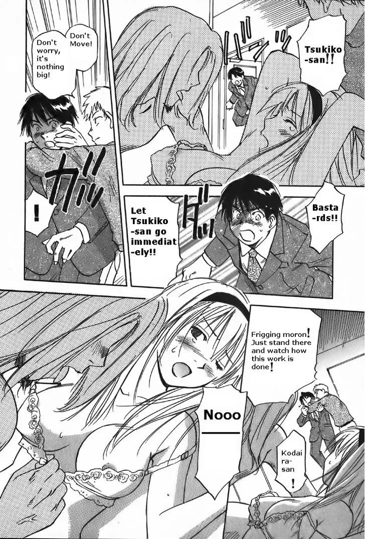 Magetsukan Kitan Chapter 37 page 18