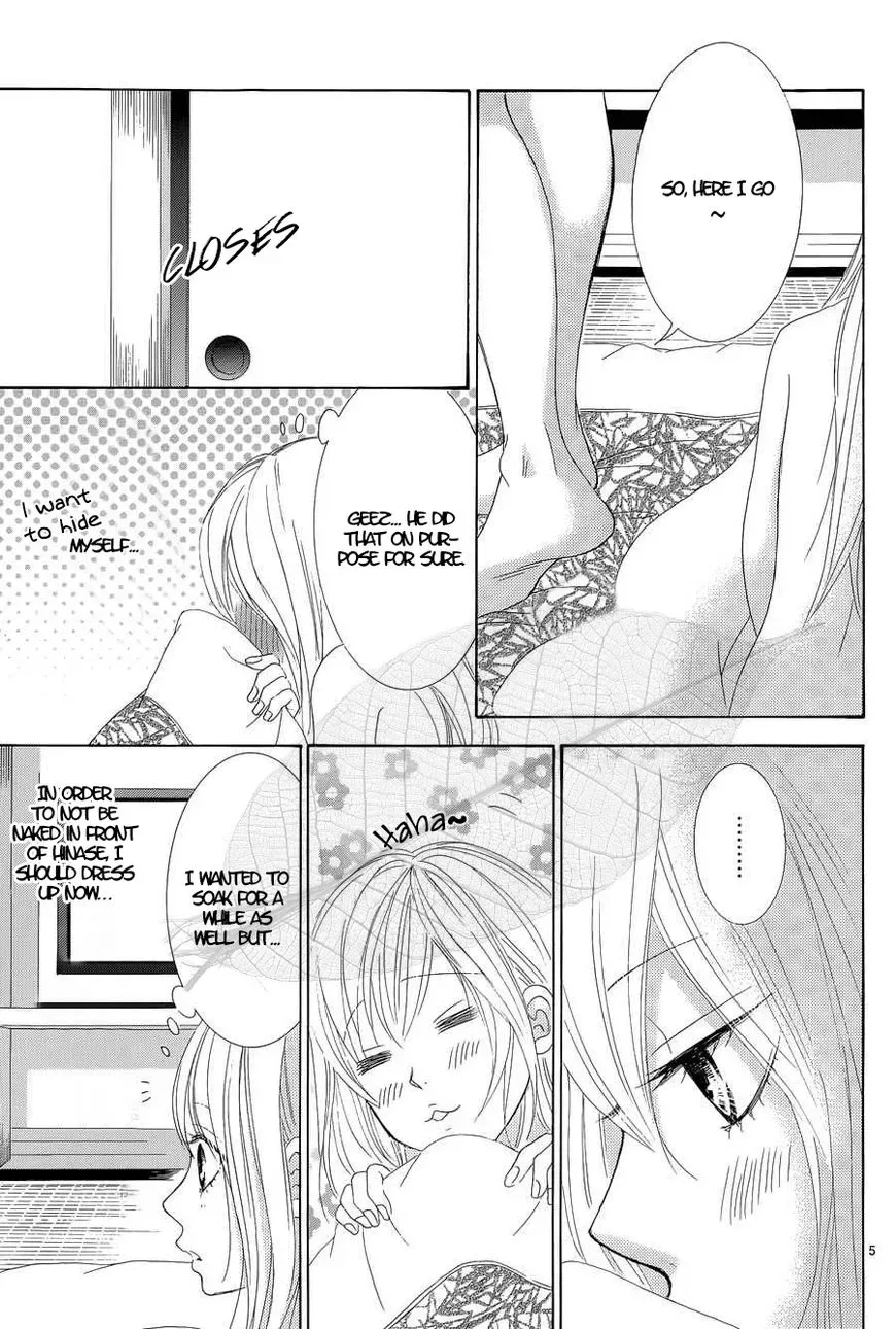 Akaiito (MIYASAKA Kaho) Chapter 35 page 6