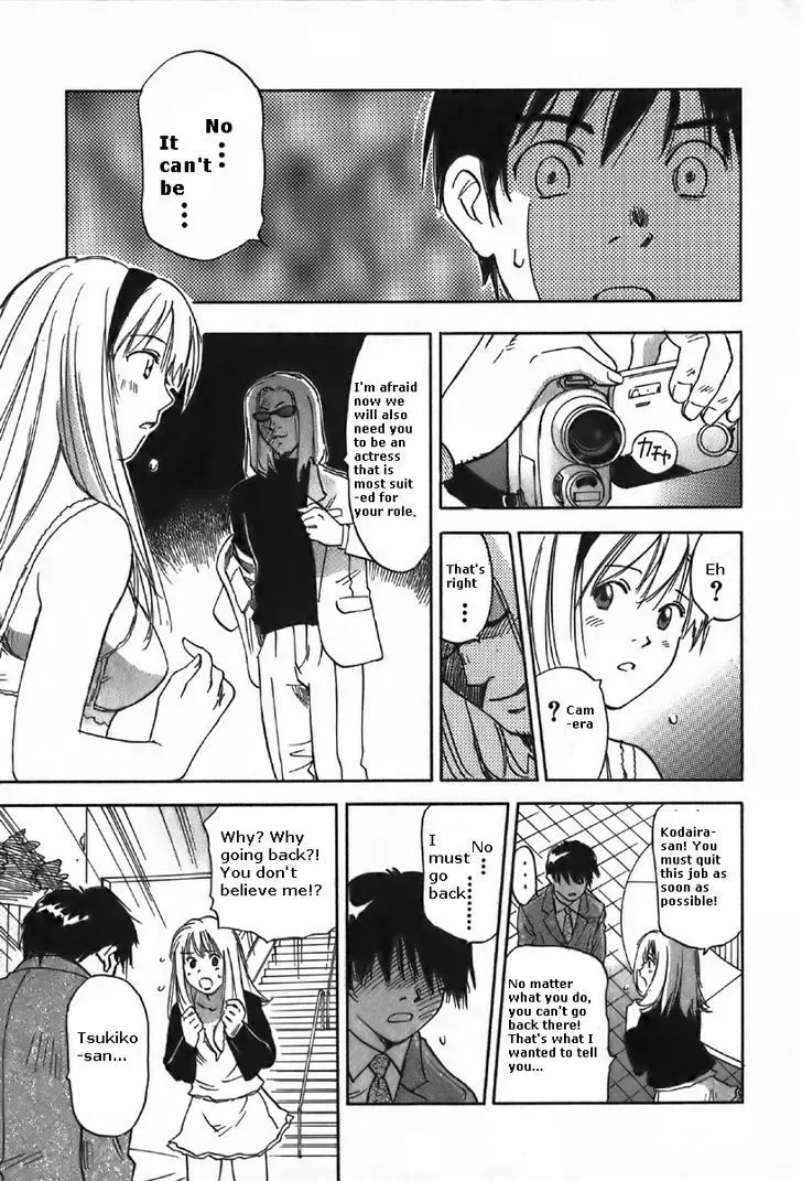 Magetsukan Kitan Chapter 37 page 15