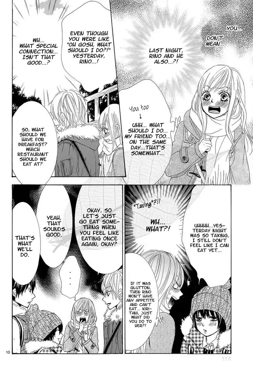 Akaiito (MIYASAKA Kaho) Chapter 35 page 11