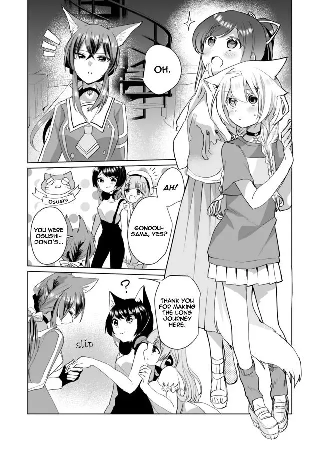 Nekomusume Shoukougun Chapter 41 page 4