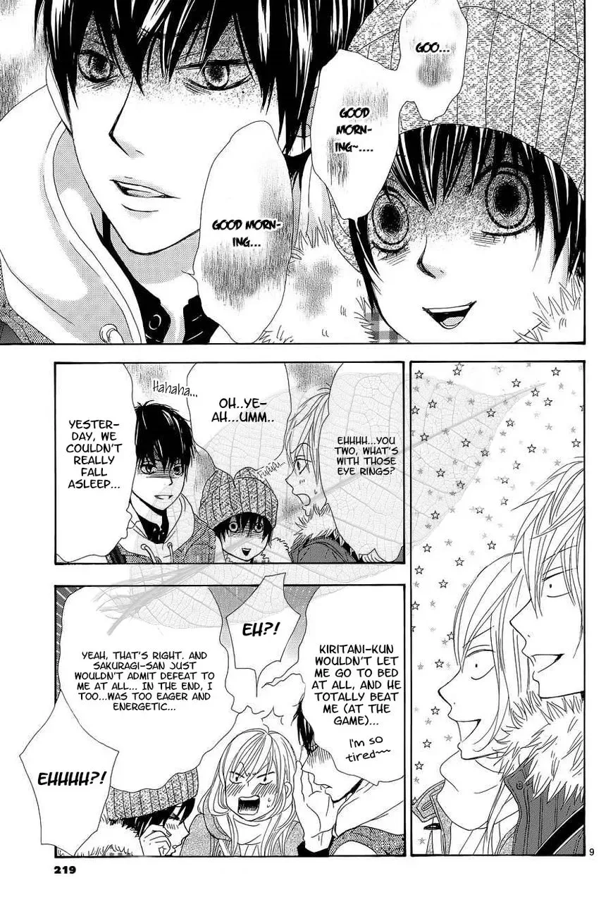 Akaiito (MIYASAKA Kaho) Chapter 35 page 10