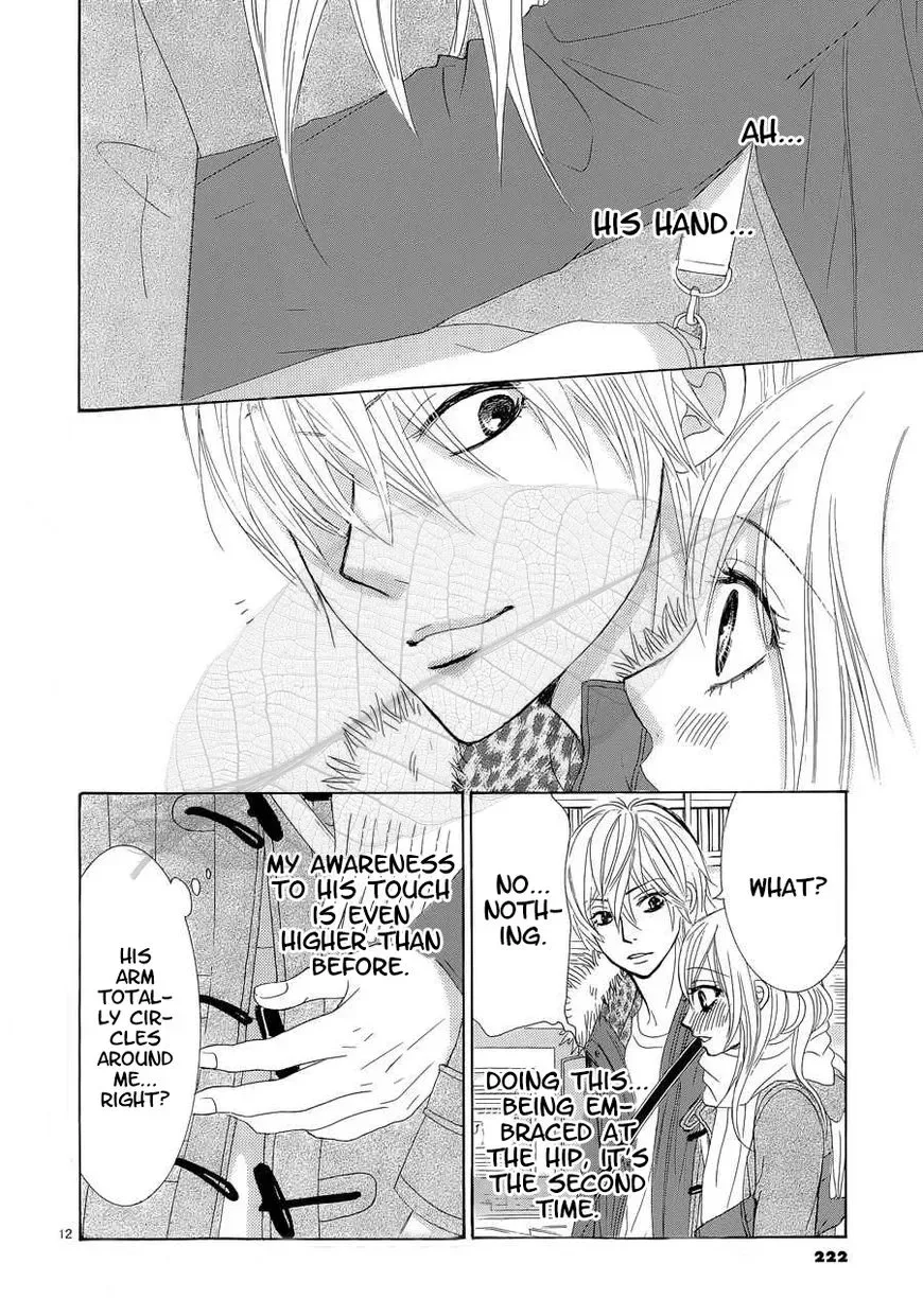 Akaiito (MIYASAKA Kaho) Chapter 35 page 13