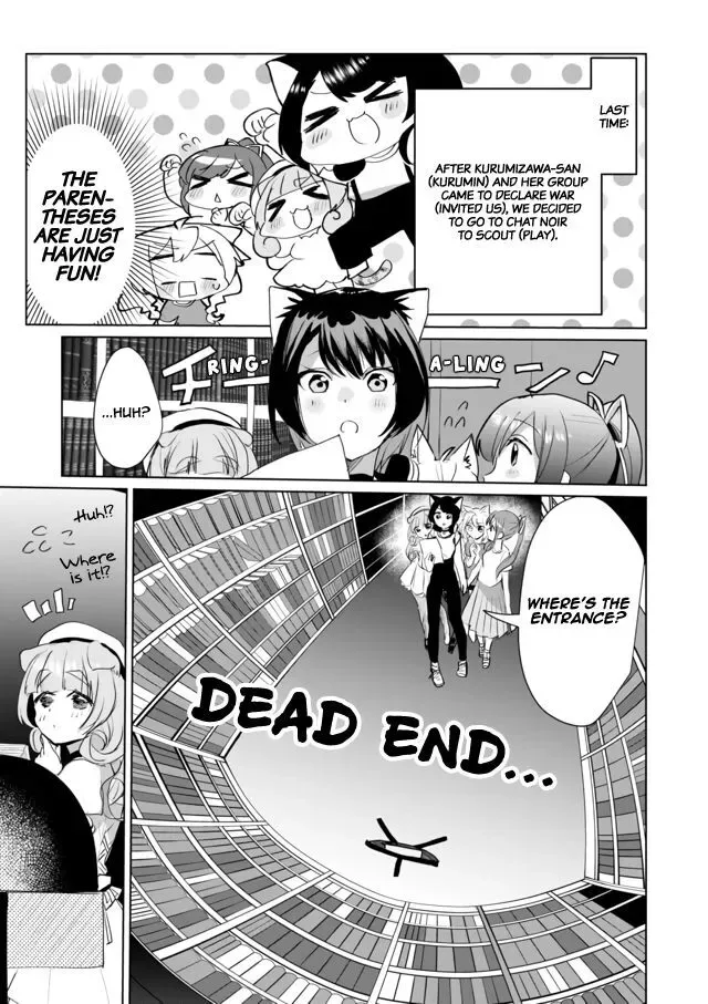 Nekomusume Shoukougun Chapter 41 page 1