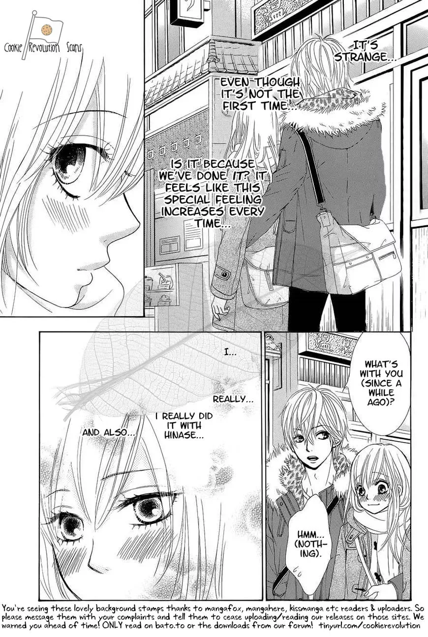 Akaiito (MIYASAKA Kaho) Chapter 35 page 14